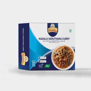 Ammachies Kadala Varuthara Curry 400g