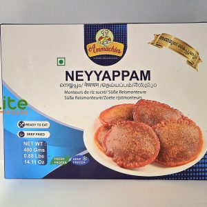 Ammachies Neyyappam 400g