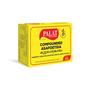Palat asafoetida powder (kayam)