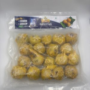 Ammachies sughiyan 1kg